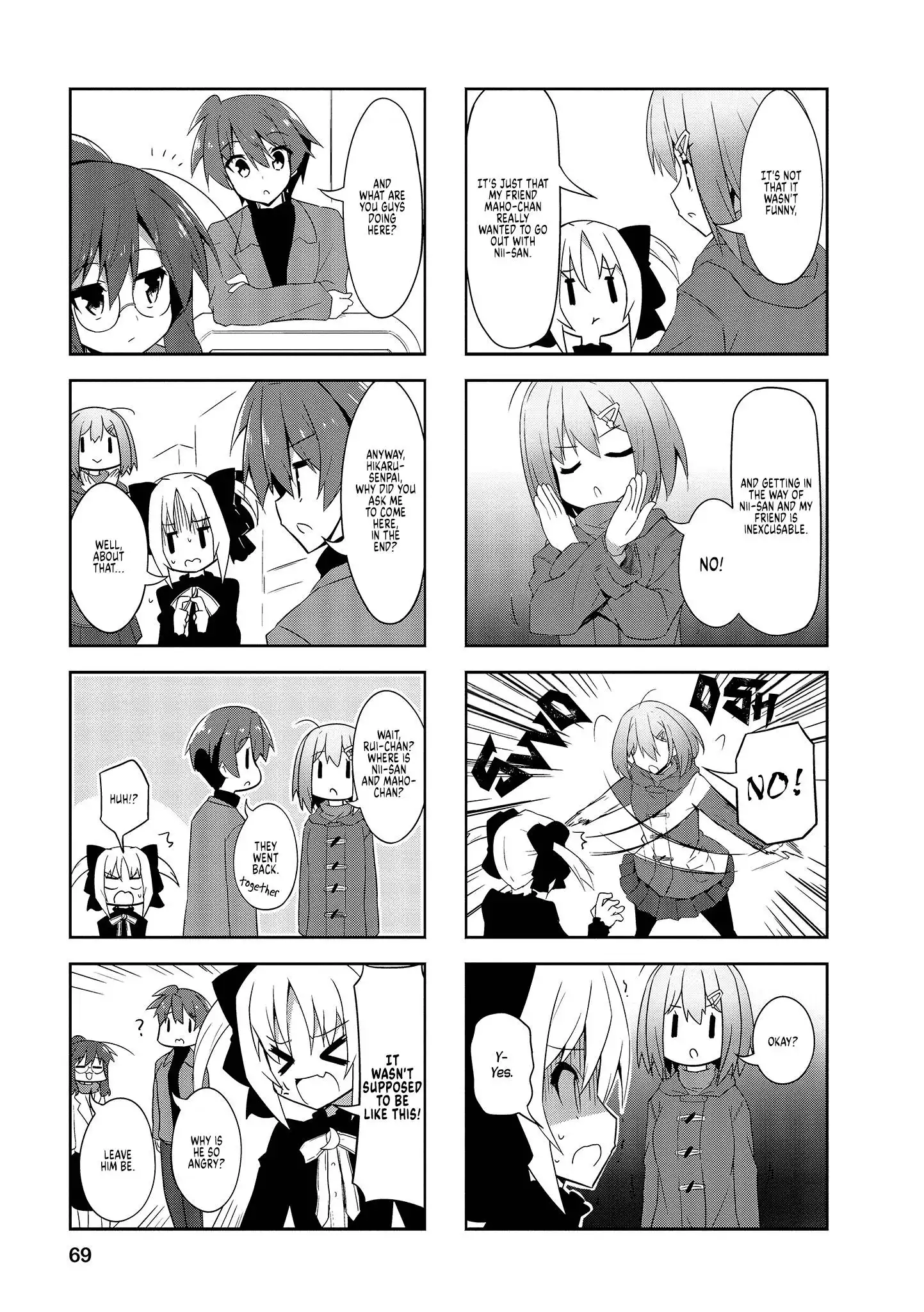 Nakahara-kun no Kahogo na Imouto Chapter 71 5